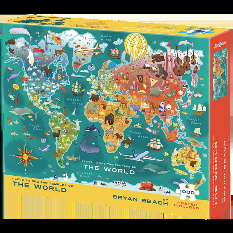 Temples of the World Puzzle.png