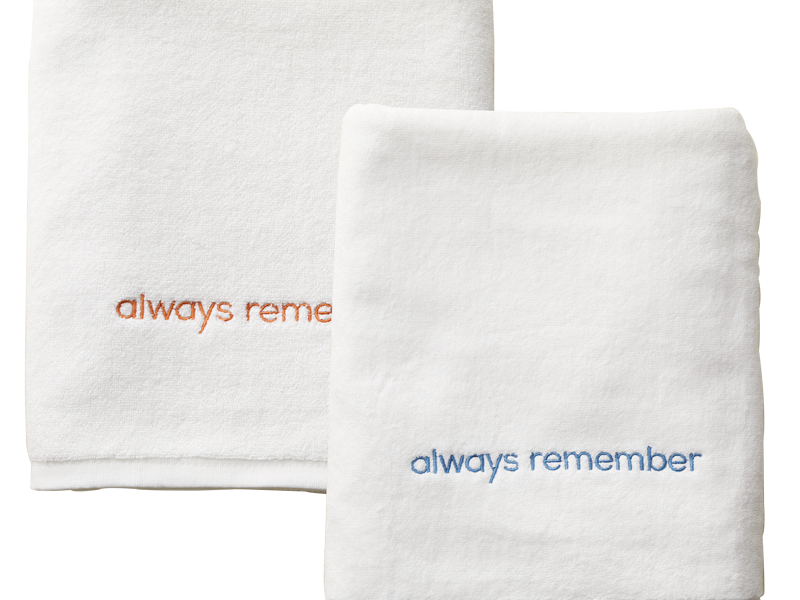 AlwaysRemeber_TowelOrange_Silo-1.png