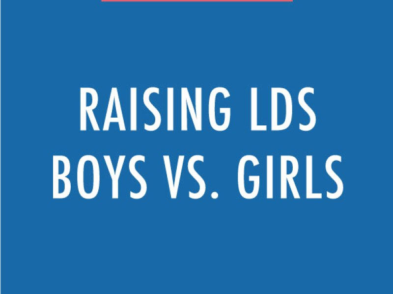 How are we really raising our boys and girls? Do we enforce the same rules and teach the same principles? Maybe it's time for a closer look. Read on for some personal stories about some ways that boys and girls are sometimes treated differently--and not always when they should be.