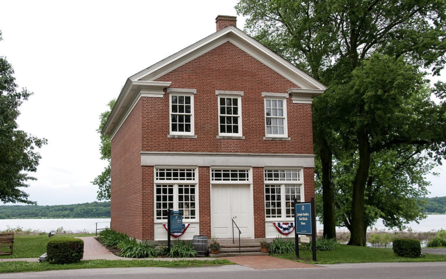 The Community of Christ rebuilt the Red Brick Store on its original site, and it was dedicated and opened to the public in the spring of 1980.