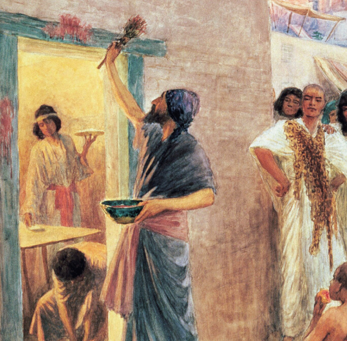 Screenshot (483).png