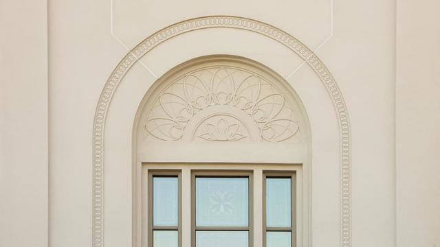 Details on the Tucson Arizona Temple.