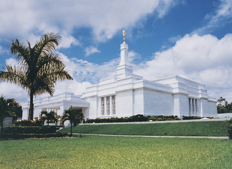 villahermosa_mexico_lds_temple.jpg