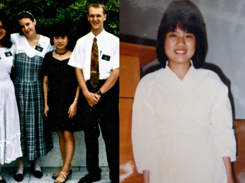 Allison Hong Merrill Mission and Baptism in Taiwan