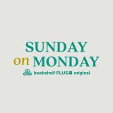Sunday on Monday Season 2 logo