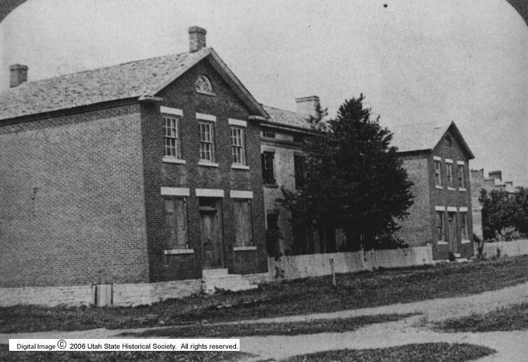 “Times and Seasons” Complex in Nauvoo, Illinois