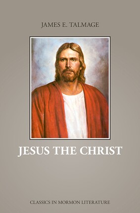 jesus_the_christ-sm.jpeg