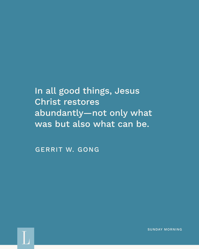 gong2.png