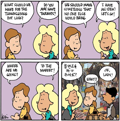 40991.jpg