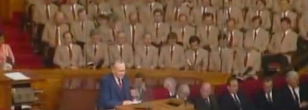 Mormon Tabernacle Choir Fashion, 1983