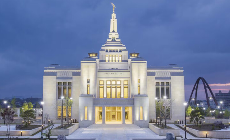 Sapporo Japan Temple