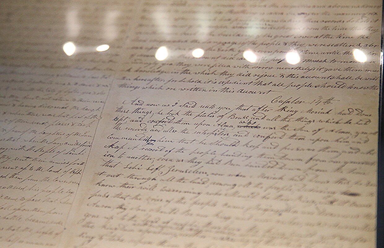9 things we now know about the lost manuscript of the Book of Mormon ...