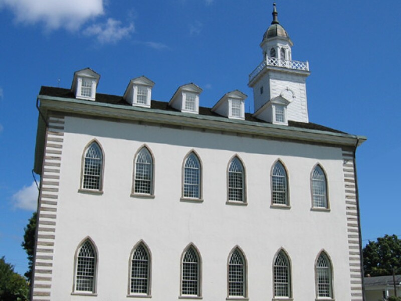 Kirtland Temple