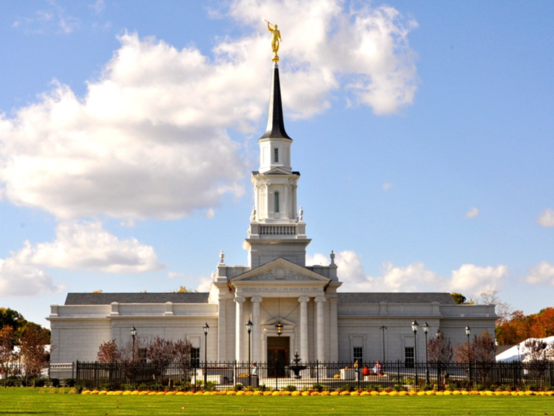 The Hartford Connecticut Temple