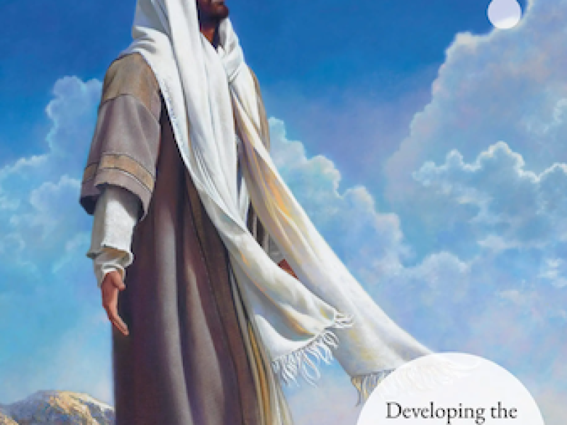 Discovering_Christ.png