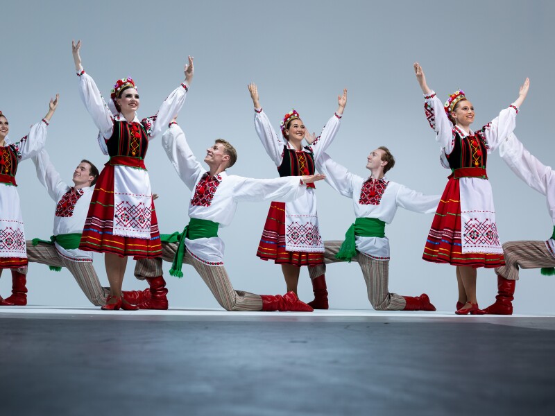 Folk Dance Ensemble.jpg
