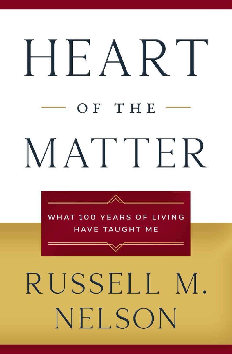 Heart of the Matter cover.jpg
