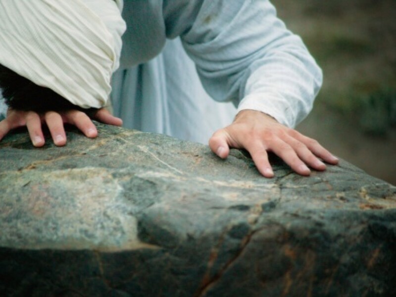 Humility
