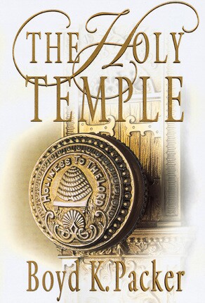 packer_temple.jpeg