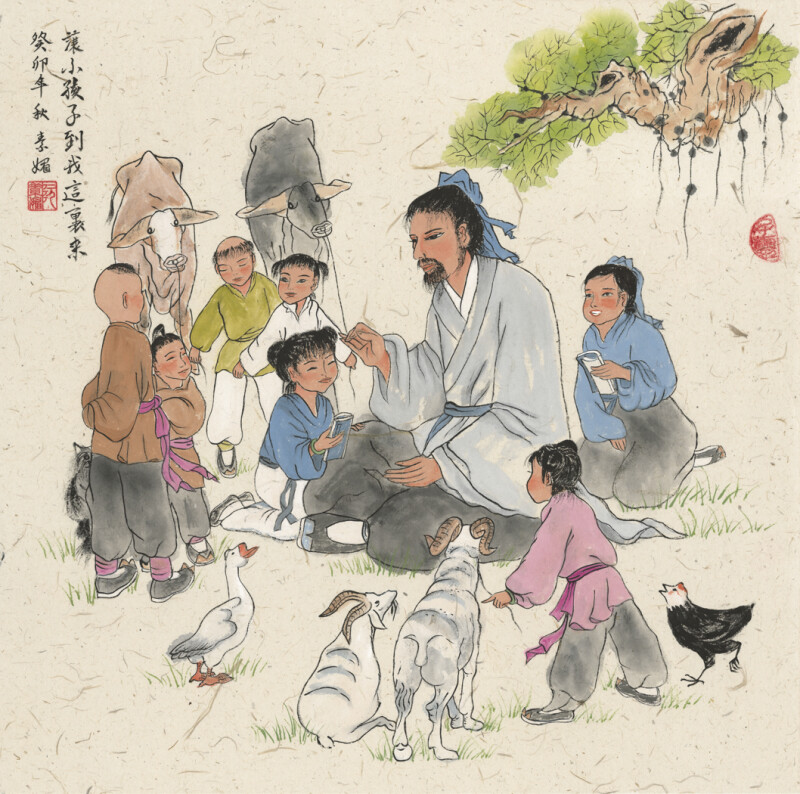 Suffer Little Children III by Julie Yuen Yim