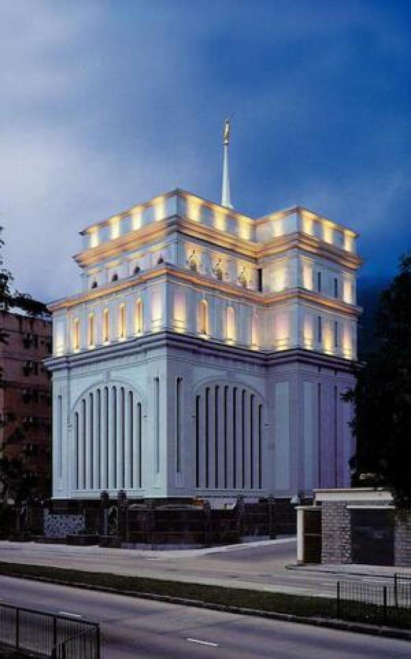 The Hong Kong China Temple (ChurchofJesusChrist.org)